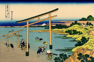 Noboto-ura Noborito Bucht von Katsushika Hokusai
